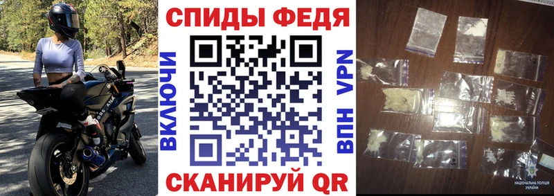АМФЕТАМИН 98%  кракен   Соль-Илецк 
