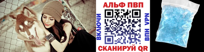 МЕГА как войти  Соль-Илецк  Alpha-PVP крисы CK  даркнет сайт 