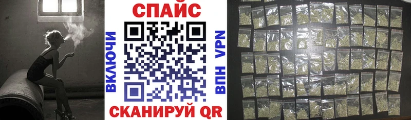 Бутират оксана  мега ссылка  Соль-Илецк 