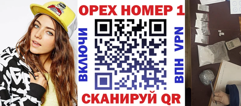 COCAIN Колумбийский Соль-Илецк