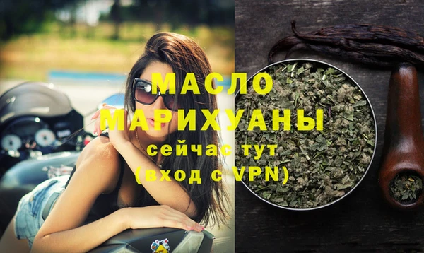 наркотики Балабаново