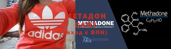 наркотики Балабаново