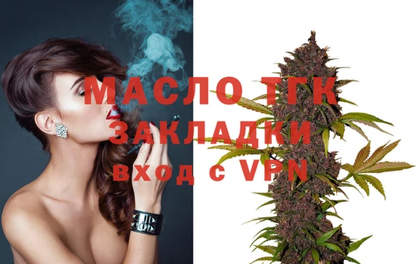 наркотики Балабаново
