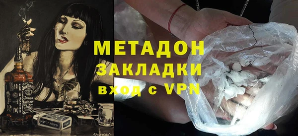 наркотики Балабаново