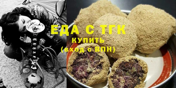 кокаин премиум Киренск