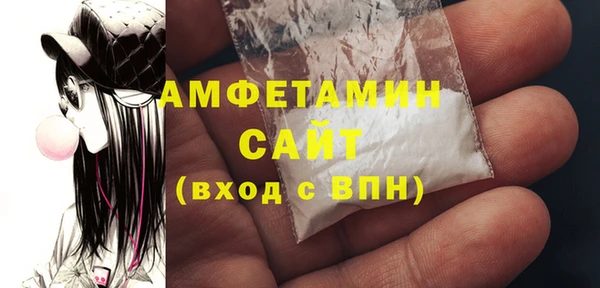 наркотики Балабаново